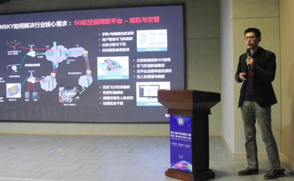 意谷創新研究院晉級省級孵化器