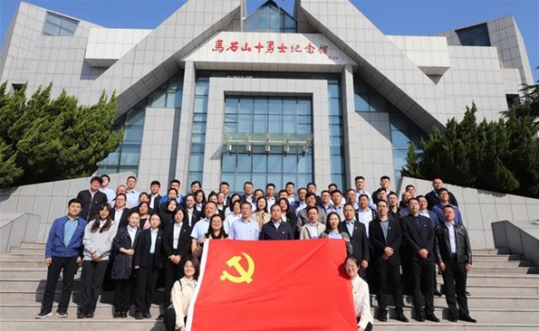 “走好清廉之路，牢記初心使命”——威海產投集團開展黨性教育主題黨日活動